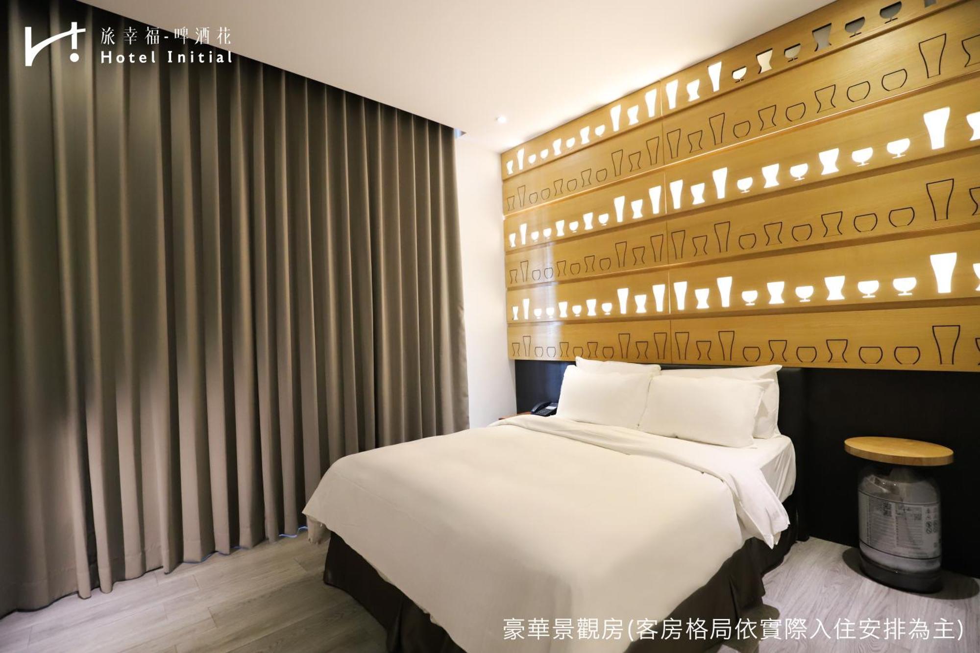 Hotel Initial-Beer Tainan Zimmer foto