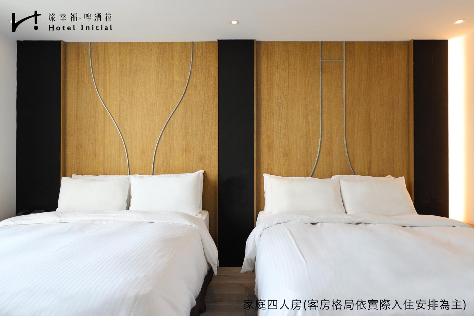 Hotel Initial-Beer Tainan Zimmer foto