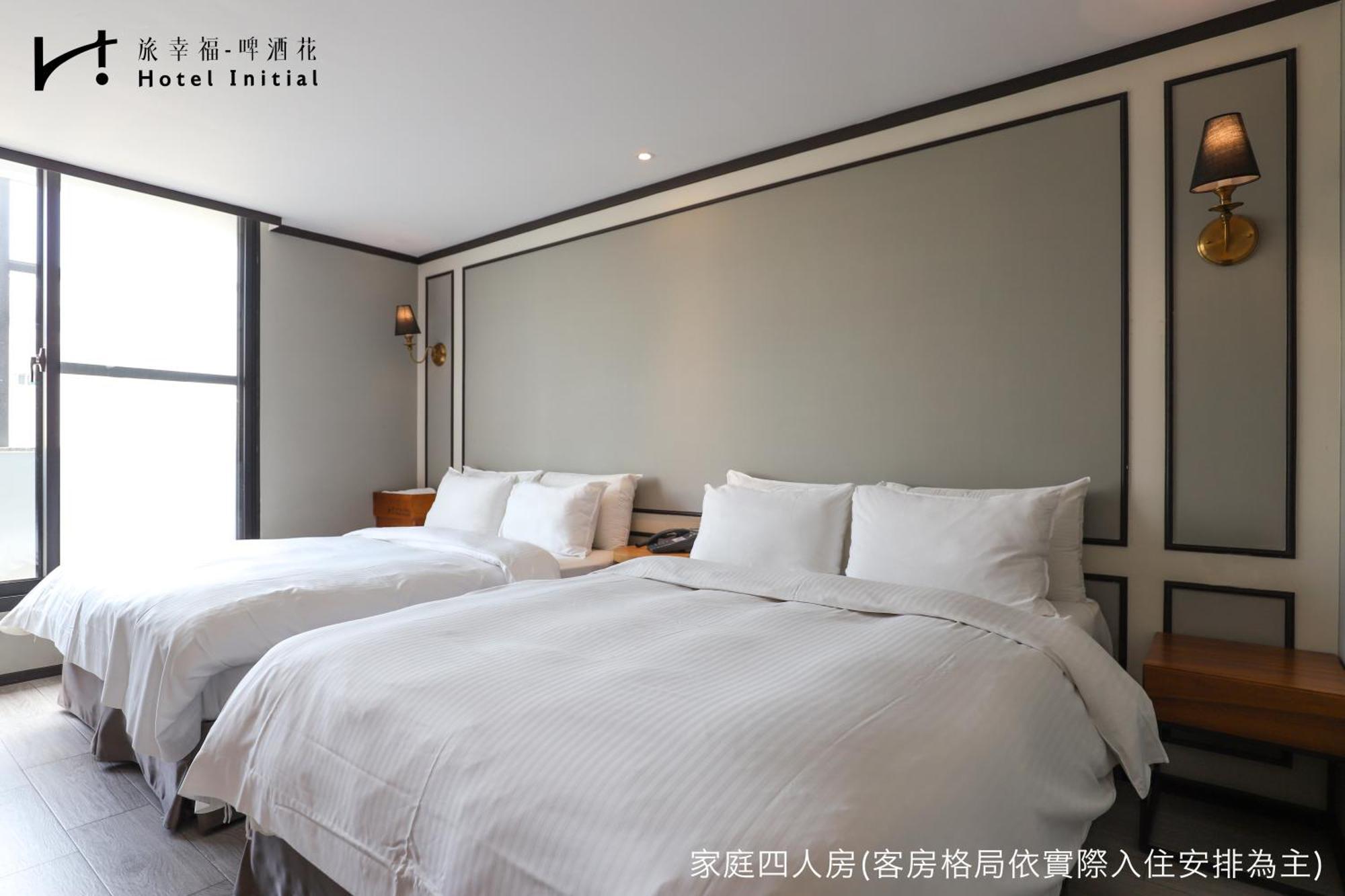 Hotel Initial-Beer Tainan Zimmer foto